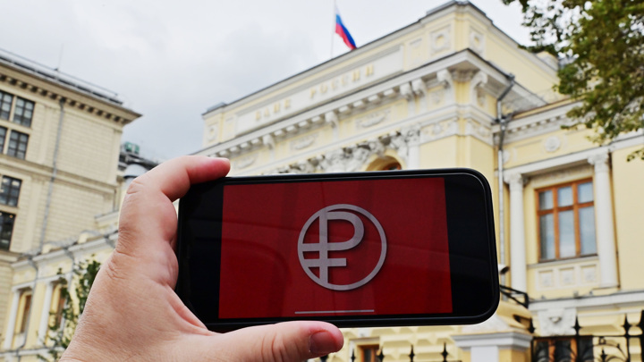 ЦБ не планирует вводить ограничения на использование цифрового рубля