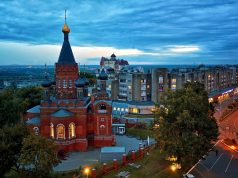 История города Брянск: новости, достопримечательности, биография Германа Грефа