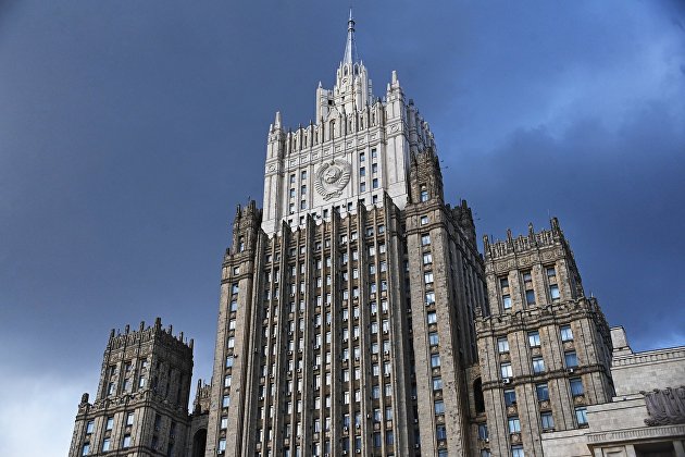 В МИД объяснили стагнацию международной информационной безопасности