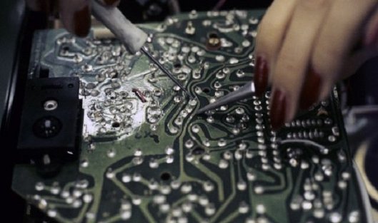 В США призвали запретить разработку некоторых процессоров, сообщили СМИ