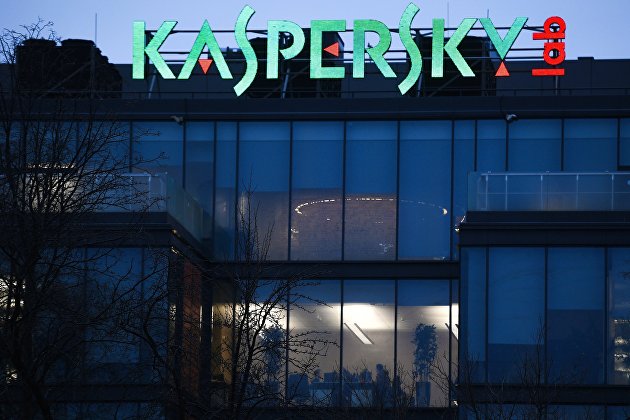 Kaspersky поделился советами для безопасного онлайн-шопинга