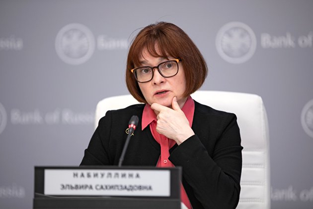 Набиуллина назвала условия для возможности жесткого регулирования ИИ