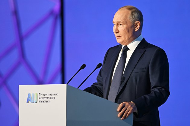 Путин рассказал, каким должен быть технологический мир будущего
