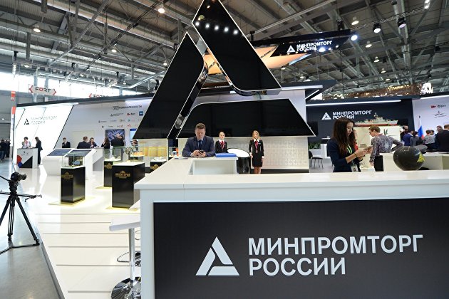 В Минпромторге рассказали о мировой гонке разработок в микроэлектронике