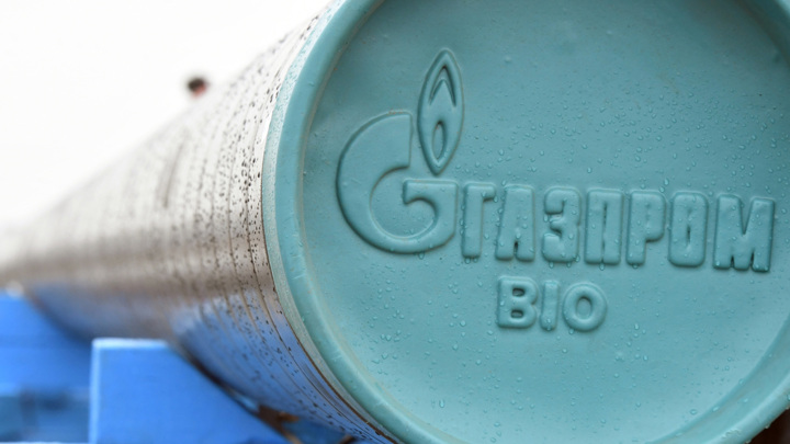 Российский суд удовлетворил иск "Газпрома" к "Нафтогазу Украины"