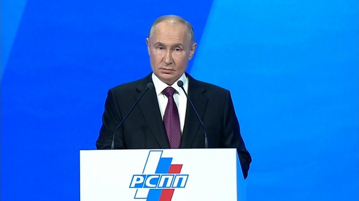 Путин: возвращение активов государству – не пересмотр итогов приватизации