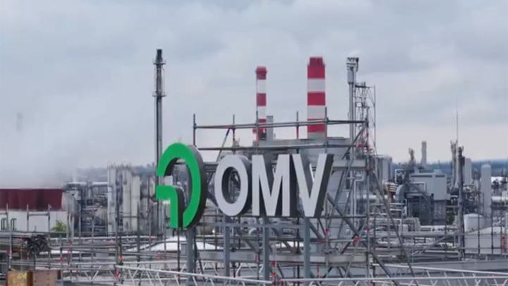 Австрийская OMV объявила о победе в судебном процессе с "дочкой" "Газпрома" - Новости экономики на Вести.ru