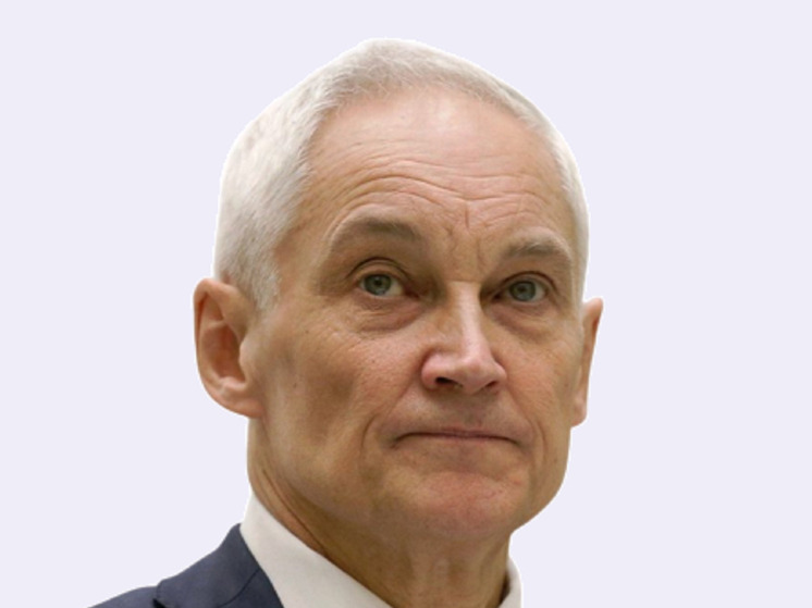 Белоусов сделал заявление о ходе СВО