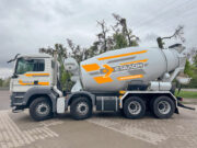 Виробництво якісного бетону в Івано-Франківську