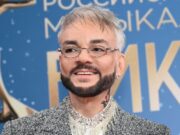 Филипп Киркоров отменил выступление в Кремле из-за проблем со здоровьем