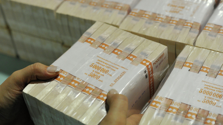 Житель Смоленской области выиграл более 32 миллионов рублей в лотерею - Новости на Вести.ru