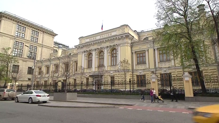 Аналитики прогнозируют трехкратный рост дефицита бюджета РФ в 2025 году - Новости на Вести.ru