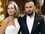 Ксения Бородина и Николай Сердюков сыграли свадьбу