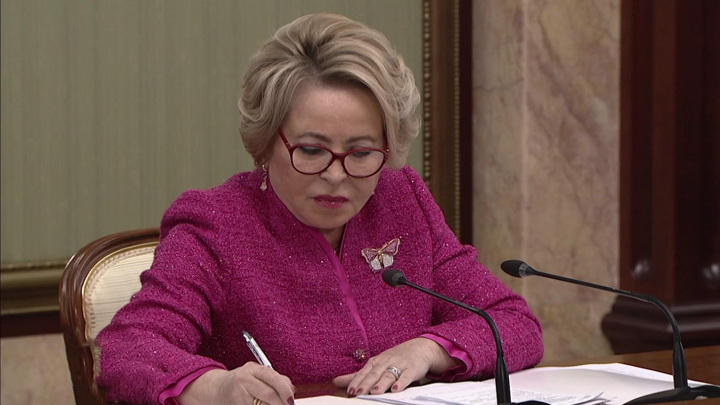 Матвиенко предложила ограничить семейную ипотеку регионом проживания - Новости на Вести.ru