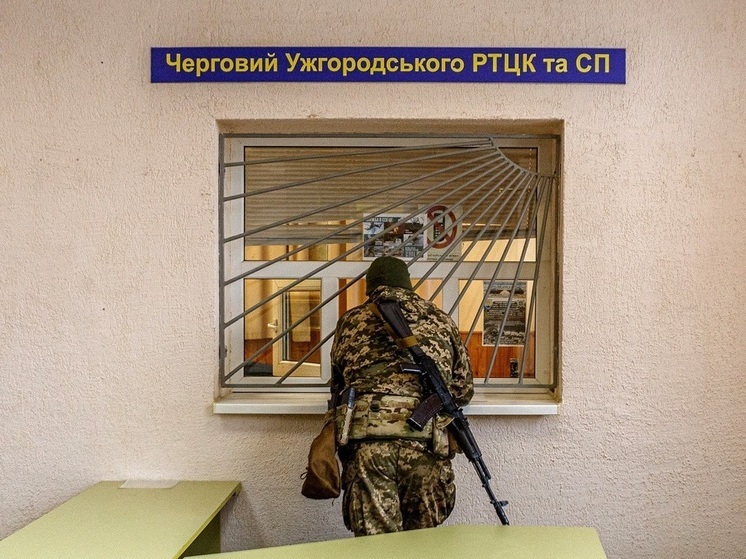 В России назвали задержание священников УПЦ военкомами частью политики киевского режима