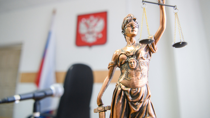 Экс-министр сельского хозяйства Тувы осужден на 7 лет за хищение 10 млн рублей - Новости на Вести.ru