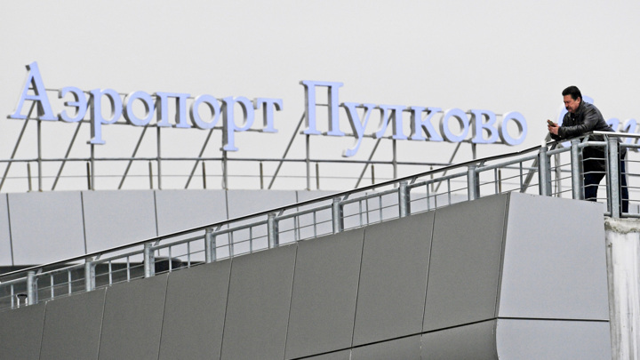Аэропорт Пулково ввел ограничения на прием и выпуск самолетов - Новости на Вести.ru