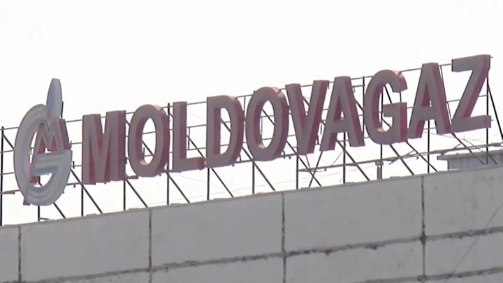 "Газпром" назвал отзыв лицензии у "Молдовагаза" завершением разрушения бизнеса - Новости на Вести.ru