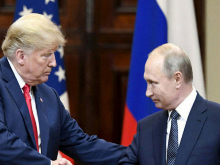 На Кубе назвали возможный итог встречи Путина и Трампа