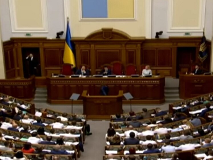 "Нам это не понравится": в Раде запаниковали перед саммитом на Аляске