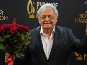 Певец Юрий Антонов выступил на концерте «Новой волны»