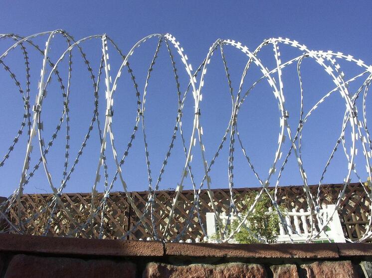 Сообщницу Эпштейна перевели в другую тюрьму из-за угроз от других заключенных