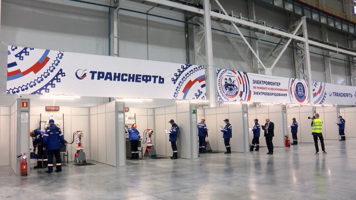 В Тюмени подвели итоги конкурса среди специалистов нефтяной отрасли - Новости на Вести.ru