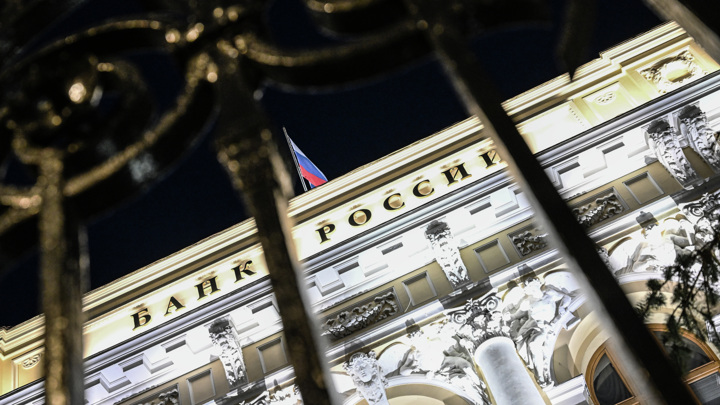 Депутат Аксаков: Банк России может снизить ключевую ставку до 17% - Новости на Вести.ru