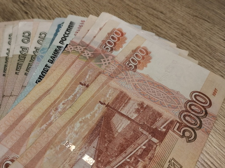 Назван способ получать пенсию в 100 тысяч рублей