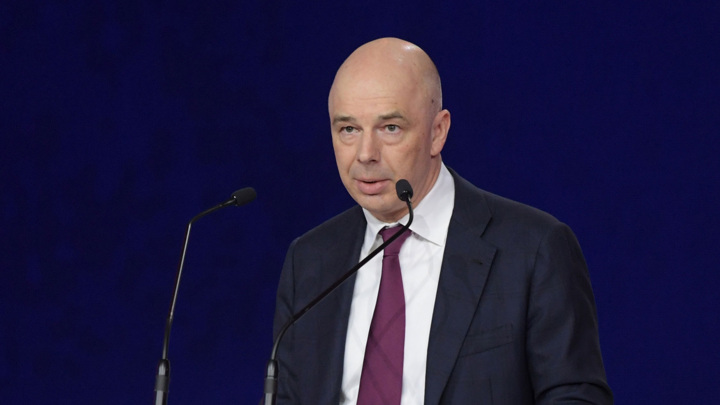 Силуанов: пора повышать эффективность предприятий, а не помогать лентяям - Новости на Вести.ru