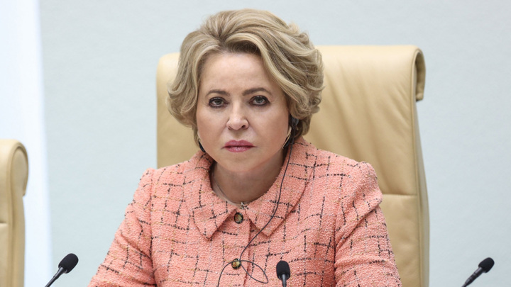 В РФ рассматривают возможность открыть заграничные представительства Минэнерго - Новости на Вести.ru