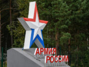 4 октября: какой сегодня праздник