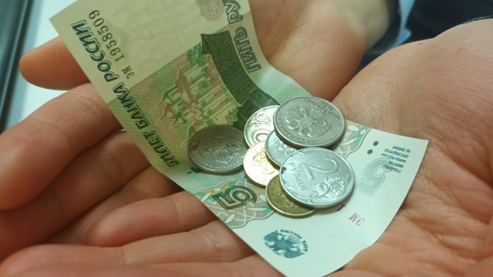 Набиуллина: Россия занимает незавидное место в рейтинге стран мира по инфляции - Новости на Вести.ru