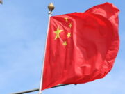 РАСПП: Китай перекрыл экспорт редкоземельных металлов иностранцам