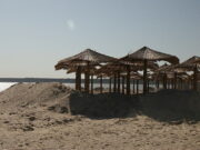 Российский чиновник внезапно умер на отдыхе в Египте