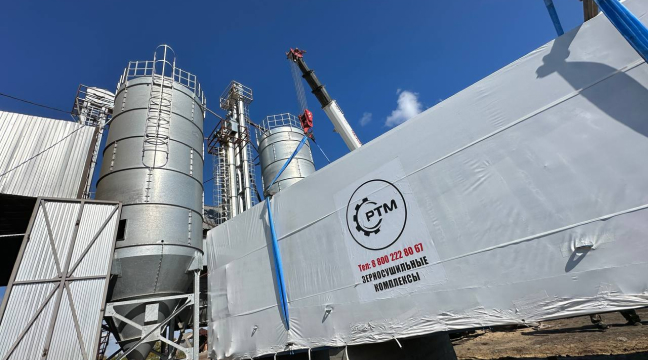 Конвейерная сушилка зерна КС-22: устройство, возможности и преимущества