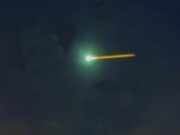 Ученые рассказали о загадочном космическом объекте, снятом в Подмосковье