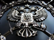 В Британии считают, что «Золотой купол» не сможет перехватить «Буревестник»