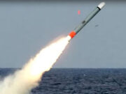 В Киеве раскрыли, как будут применять Tomahawk по России