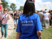 Звезда сериала «Кухня» Санько рассказала о здоровье после сообщений о переломе