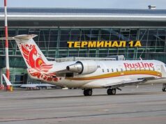 Аэропорт Тамбова приостановил обслуживание авиарейсов — Новости на Вести.ru