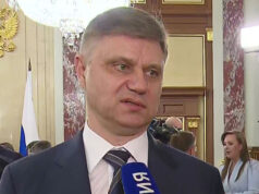 Белозеров отметил прирост контейнеризированных грузов по МТК «Север – Юг» — Новости на Вести.ru