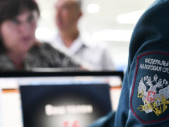 Депутат Кирьянов: у ФНС есть инструменты для выявления скрытых доходов россиян — Новости на Вести.ru