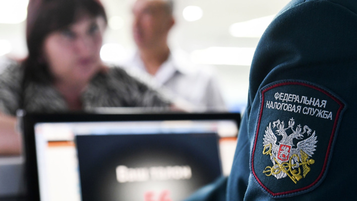 Депутат Кирьянов: у ФНС есть инструменты для выявления скрытых доходов россиян - Новости на Вести.ru