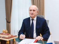 Десятков сообщил о строительстве новой двухполосной дороги для разгрузки МКАД