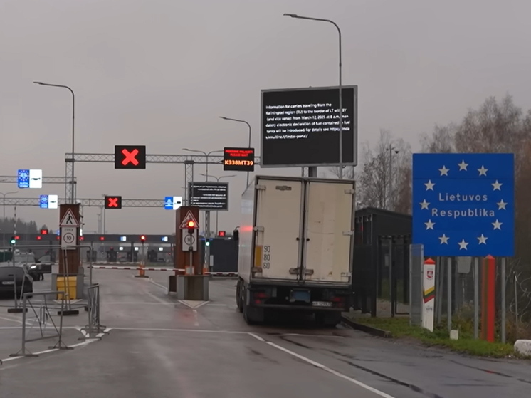 Гениальный план Вильнюса: закрыть границу и обвинить в убытках Минск