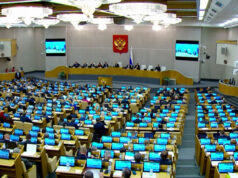 Госдума одобрила закон о трехлетнем бюджете Фонда пенсионного и соцстрахования — Новости на Вести.ru