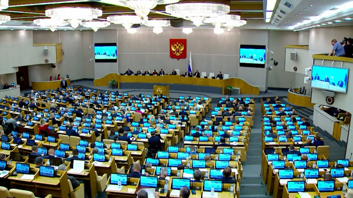 Госдума одобрила закон о трехлетнем бюджете Фонда пенсионного и соцстрахования - Новости на Вести.ru