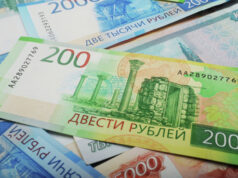 Юрист Телегин: у россиян есть возможность компенсировать советские вклады — Новости на Вести.ru