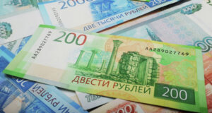 Юрист Телегин: у россиян есть возможность компенсировать советские вклады — Новости на Вести.ru